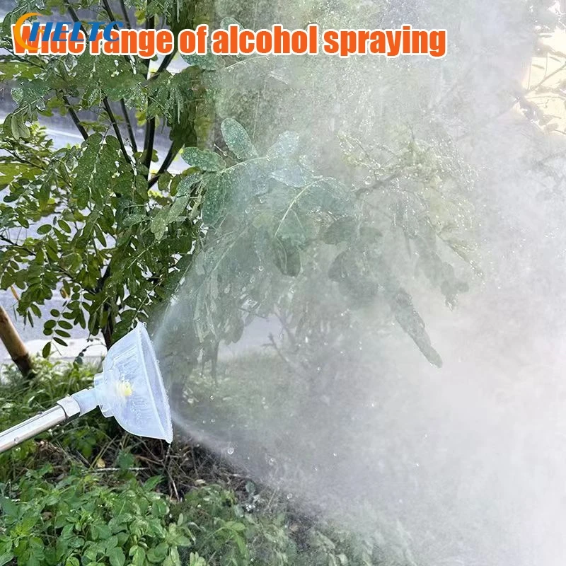 

1PCS High Pressure Pesticide Sprayer Watering Irrigation Air Vortex Nozzle Agricultural Gardening Pest Control Nozzle Sprayer