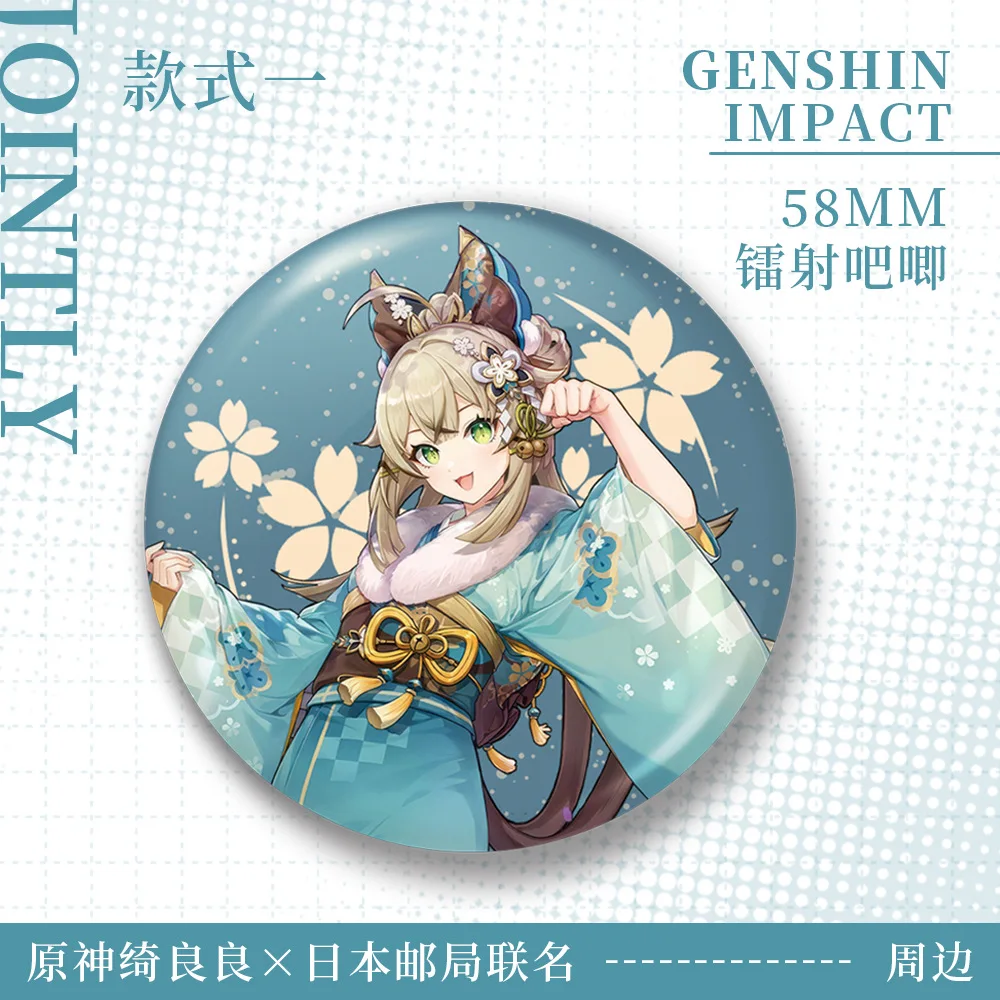 

Игра Genshin Impact Komaniya Express Cat Upon the Eaves Kirara, значок для косплея, булавка SPTE, жесть, брошь, реквизит, подарок