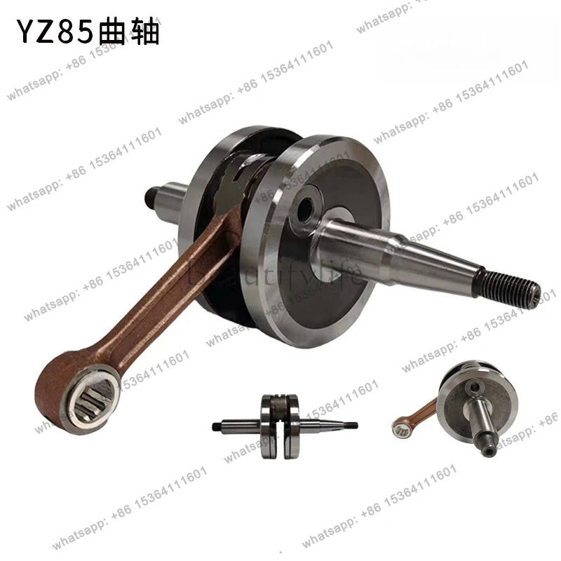 

Motorcycle crankshaft YZ85 2002-2018 engine crankshaft assembly YZ85 crankshaft cam