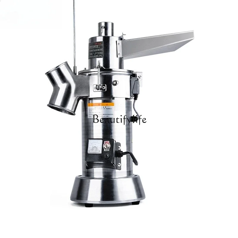 2 Small household water mill Commercial grinder