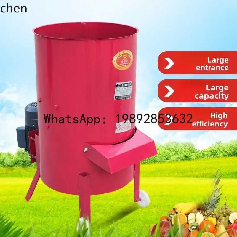 JX  small fruit and vegetable shredder multi-functional electric vegetable beater