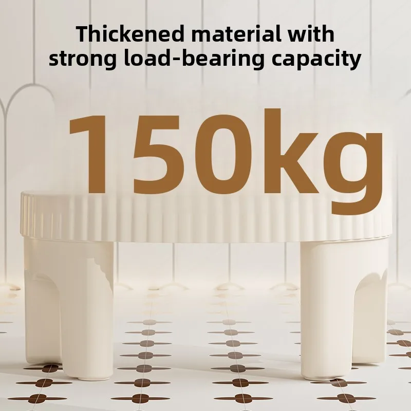 household Toilet stool thickened non-slip portable plastic footrest mini cute tabouret de toilette pour adultes room furniture