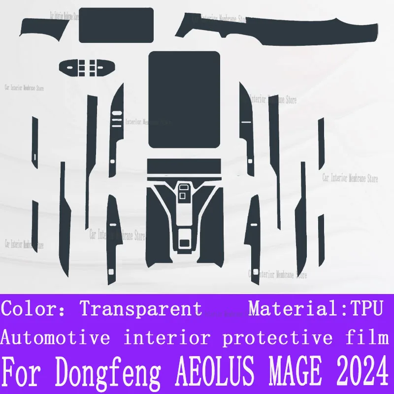 For Dongfeng AEOLUS MAGE 2024 Gearbox Panel Navigation Screen Automotive Interior TPU Protective Film Cover Anti-Scratch