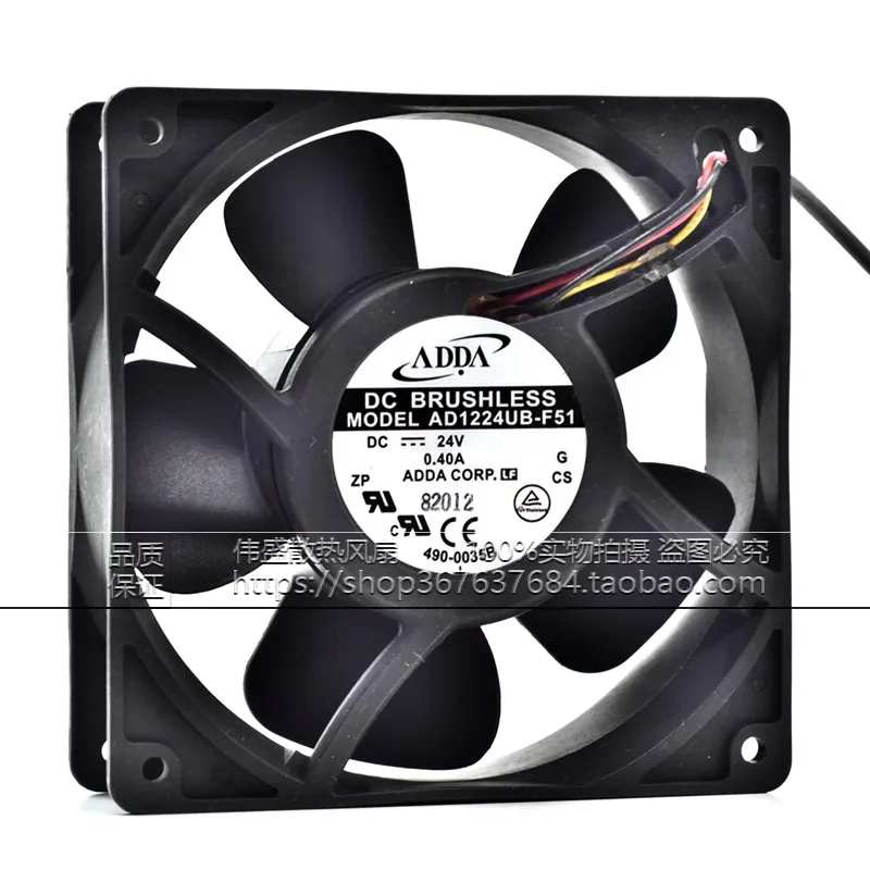 Original AD1224UB-F52/F51 120 * 120 * 38MM 12CM 24V 0.40A Siemens frequency converter cooling fan