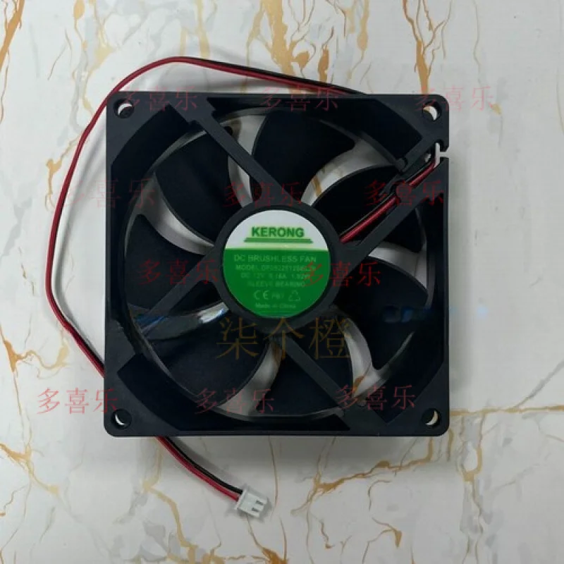 

WW for KERONG DF0922512SEL2b 12V 0.16A 1.92W 2-Wire 9CM Cooling Fan