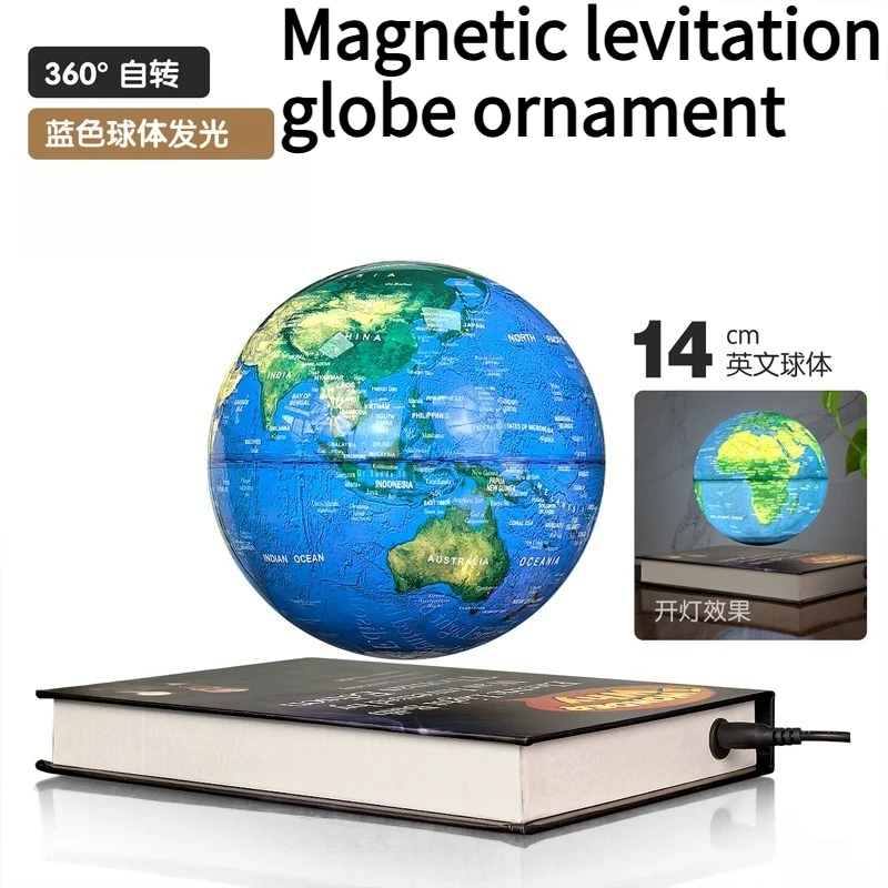 

6-inch Book Magnetic Levitation Globe Three-dimensional Office Desk Decoration Home Atmosphere Decoration