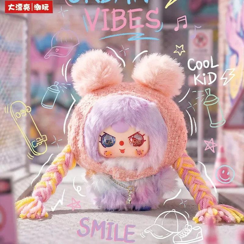 

Baby Three Rebellion Plan Blind Box Cute Anime Doll Baby Three Mystery Box Surprise Bag Pendant Collect Keychain Toys Gift