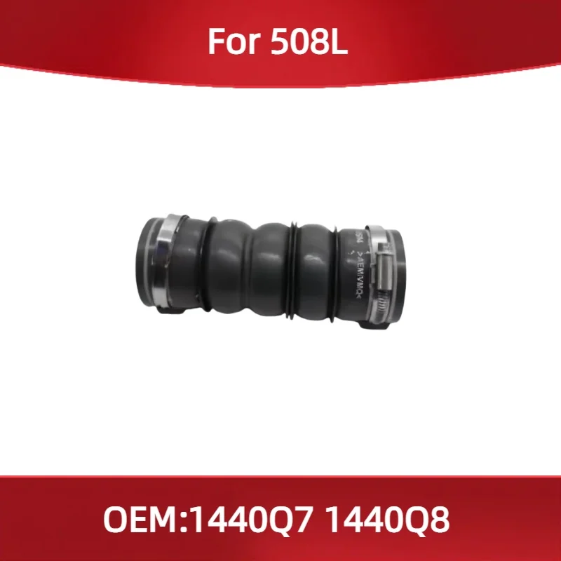 

1440Q7 1440Q8 For Peugeot 508 Citroen C5Air filter Air hose Resonator Intercooler connection pipe Intake pipe