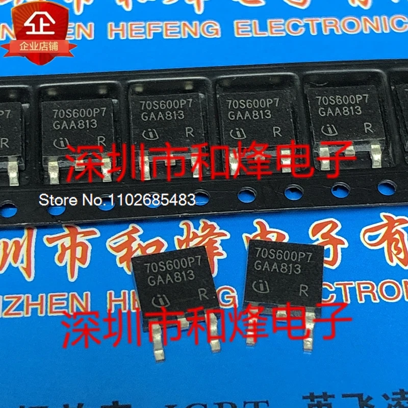 

(5PCS/LOT) 70S600P7 IPD70R600P7S TO-252 700V 20.5A