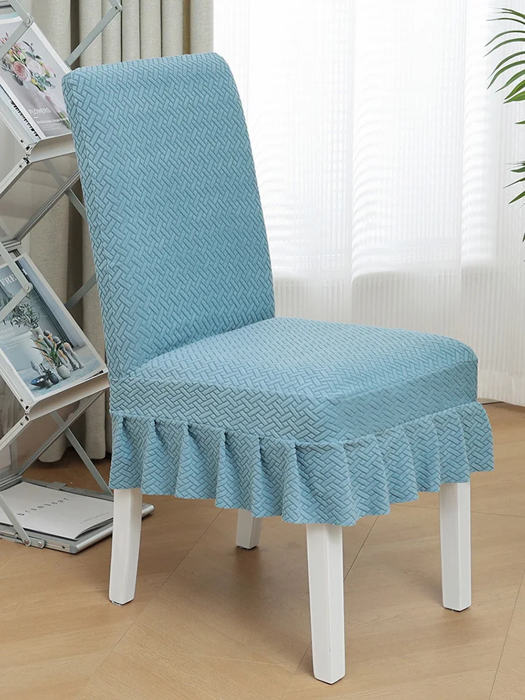 

Simple modern household one-piece elastic chair cover Hotel dining chair cover Backrest cover Woven skirt chair cover