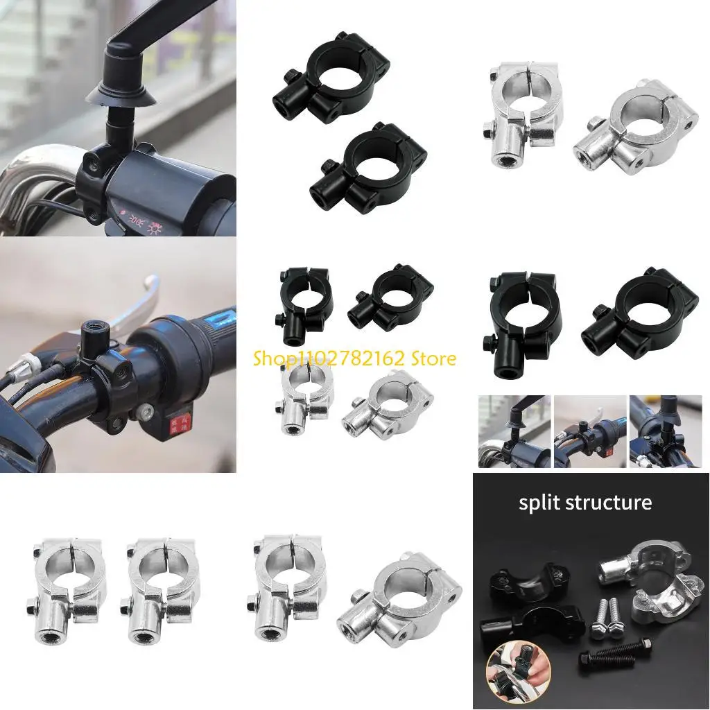 

547B 2x Easy to Install Motorbike Rear View Handlebar Clamp Mirror Base Support for Daily Riders Demanding Superior Stability