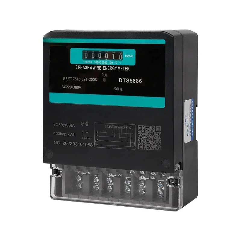 

Three-phase four-wire wall-mounted guide rail energy meter dual-purpose first-class precision 380V smart meter