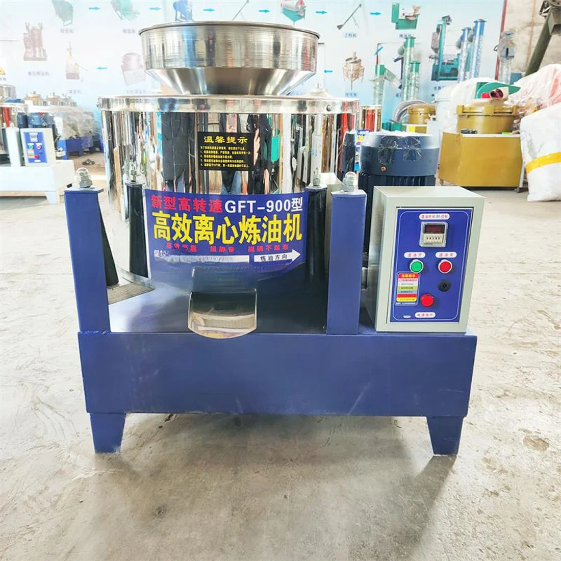 304 Stainless Steel Centrifugal Oil Filter Horizontal Edible oil Peanut And Rapeseed Oil Residue Special Separator