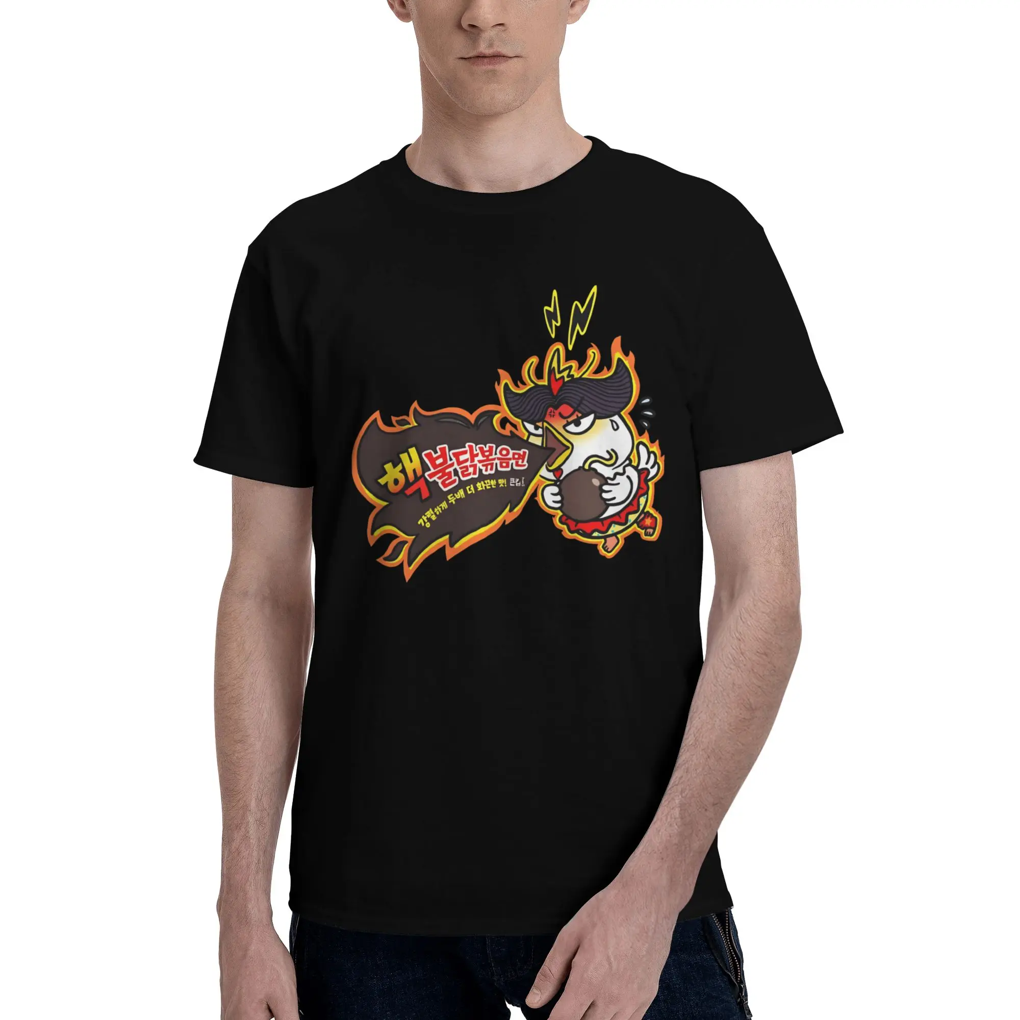 Camiseta Buldak Hot Chicken Flavor Ramen, la camiseta más picante, camiseta única de manga corta con cuello redondo de algodón, ropa de verano para hombre