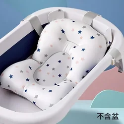 Baby Bath Seat Support Mat Foldable Bath Tub Pad & Chair Newborn Bathtub Pillow Infant Anti-Slip Soft Comfort Body Cushion