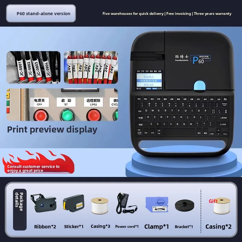 Coding Machine Inkj…