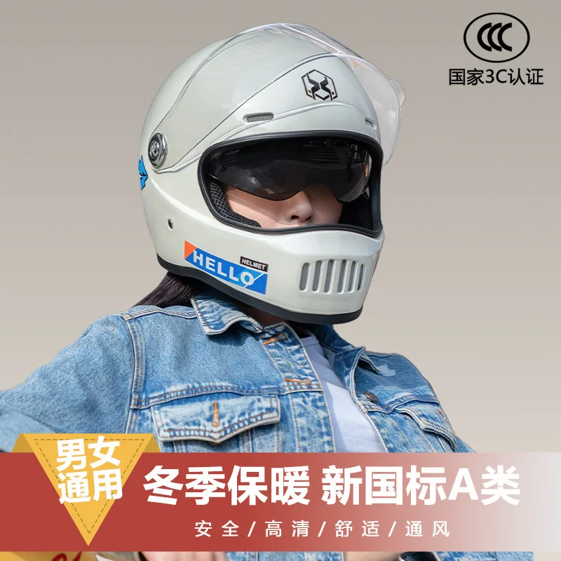 Factory New National Standard3CCertified Helmet Electric Motorcycle Men's Four Seasons Universal Female Winter and Summer Warm S