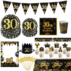 30th Birthday Party Supplies Black Gold Disposable Paper Plate Cup Banner Number 30 Balloons for Men Woman 30 Birthday Party