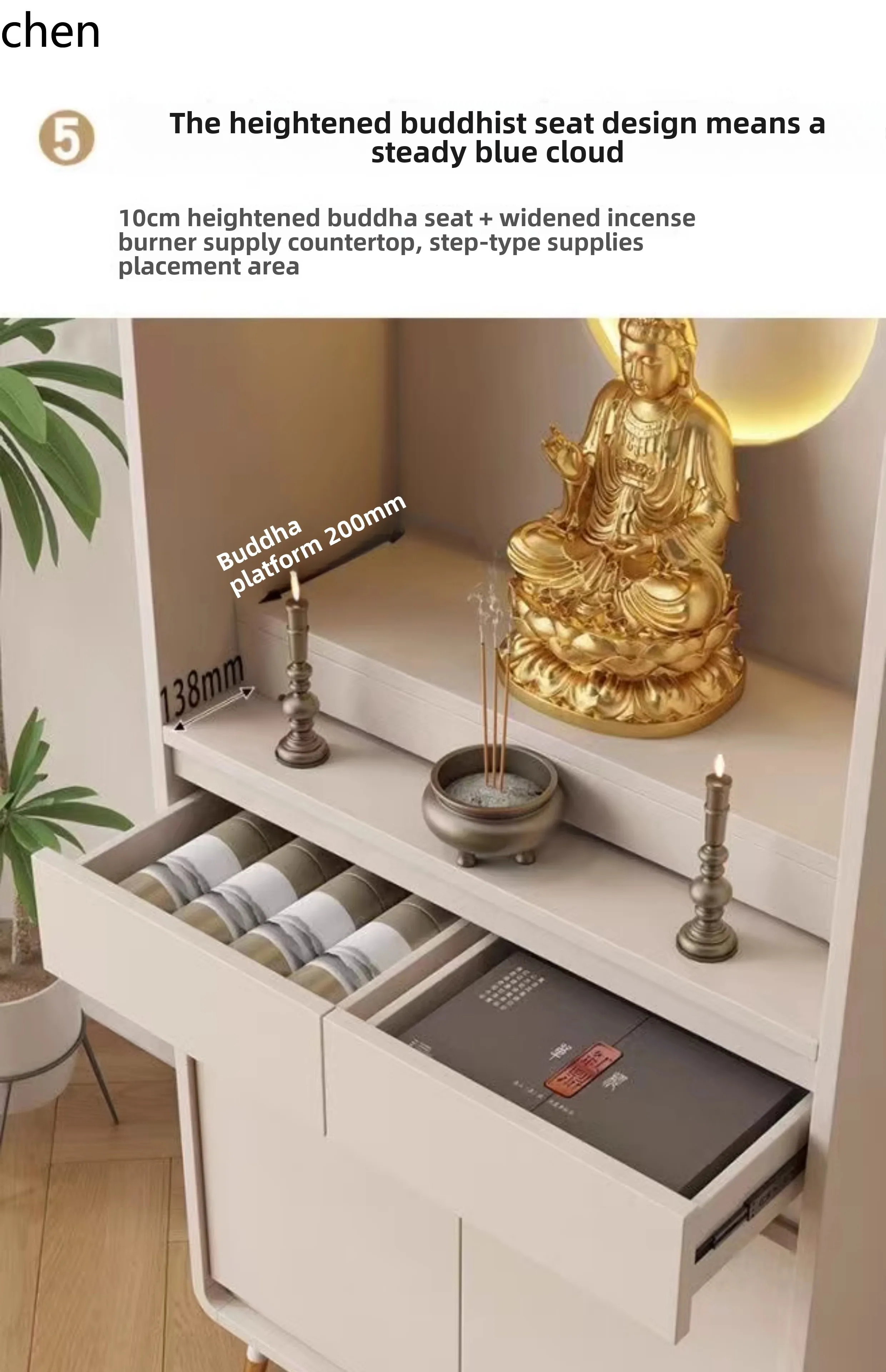 YFY   solid wood shrine, God of Wealth offering incense table for household use, Buddha Gongtai shrine offering table