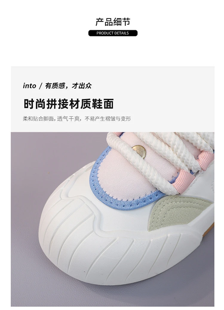 Macaron-Farbblock-Skateschuhe aus Kunstleder für Damen, Wave-Shell-Zehenkappe, Schnürschuhe, Low-Top-Sneaker mit pastellfarbenem Kontrastbesatz – Detail 7