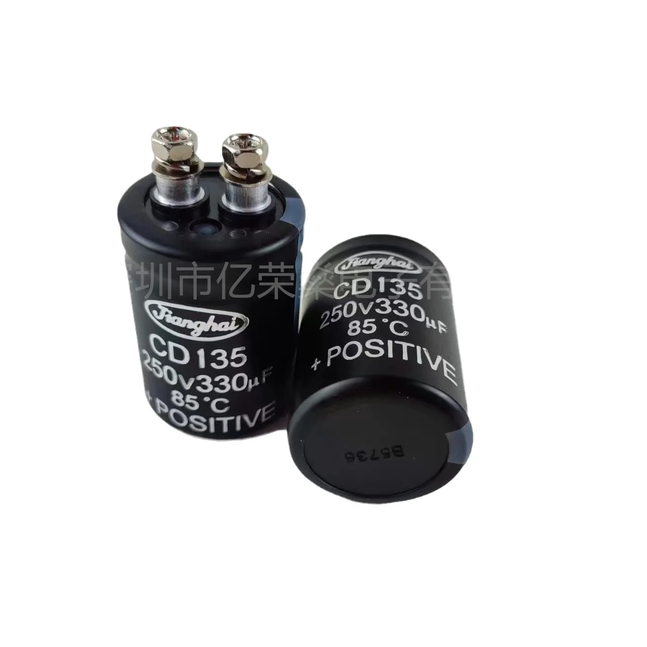 The new Jianghai electrolytic capacitor CD138 / CD135 330UF 250V screw pin 35 * 50MM