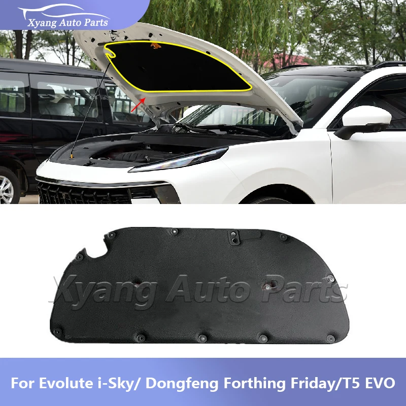 Engine Hood Sound Insulation Cotton Heat Insulation Pad Fireproof For Evolute i-Sky/ Dongfeng Forthing Friday/T5 EVO