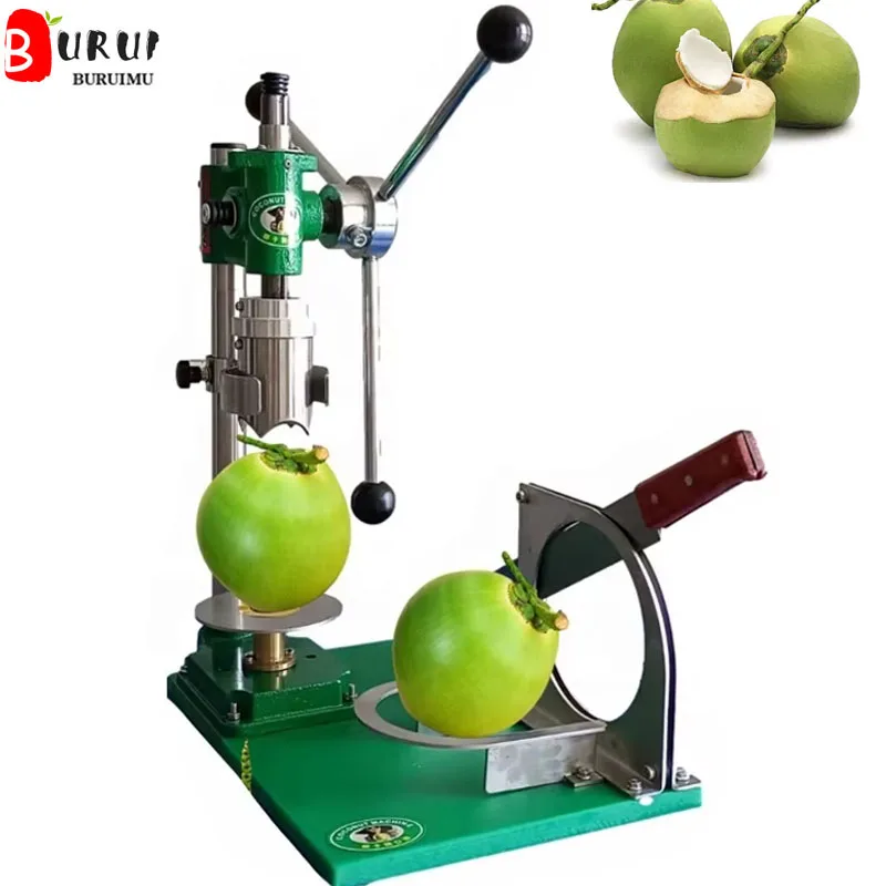 

Портативная маленькая зеленая молодая машина для изготовления кокосовых отверстий, машина для открывания отверстий в кокосовых орехах с руководством для резки кокосов