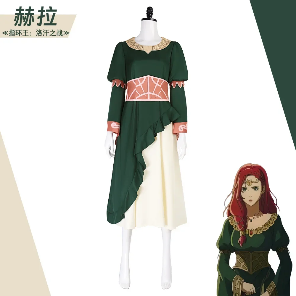 

Hera Rohirrim Cosplay vert robe à manches longues ceinture rose Costume uniforme Costume pour femme Halloween carnaval fête jeu