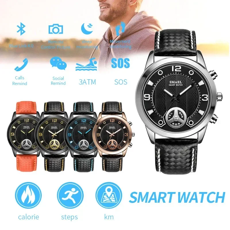 Men Watches Digital SMAEL New Alloy Watch Big Dial Fashion Watch function Clock Men Sport Waterproof SL1385 Digital Watch Luxury