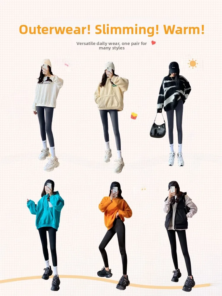 2025 nuevo Otoño Invierno pantalones de Yoga Fitn para mujer cintura alta pierna recta Thiened Fce forrado Control de barriga levantamiento de glúteos