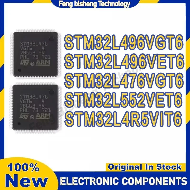 

STM32L476VGT6 STM32L496VET6 STM32L496VGT6 STM32L4R5VIT6 STM32L552VET6 STM32L STM32 STM IC MCU Новый оригинальный чип LQFP100 на складе