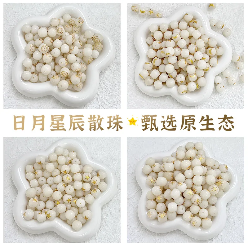 

Natural White Jade Bodhi Bracelet Carving Sun Moon Star Scattered Beads DIY Ornament Accessories Bodhi Seed Buddha Beads