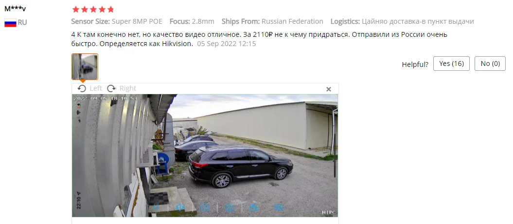 8MP 4K IP Camera Outdoor H.265 Onvif Bullet CCTV Array Night Vision IR 4MP POE Video Security Camera