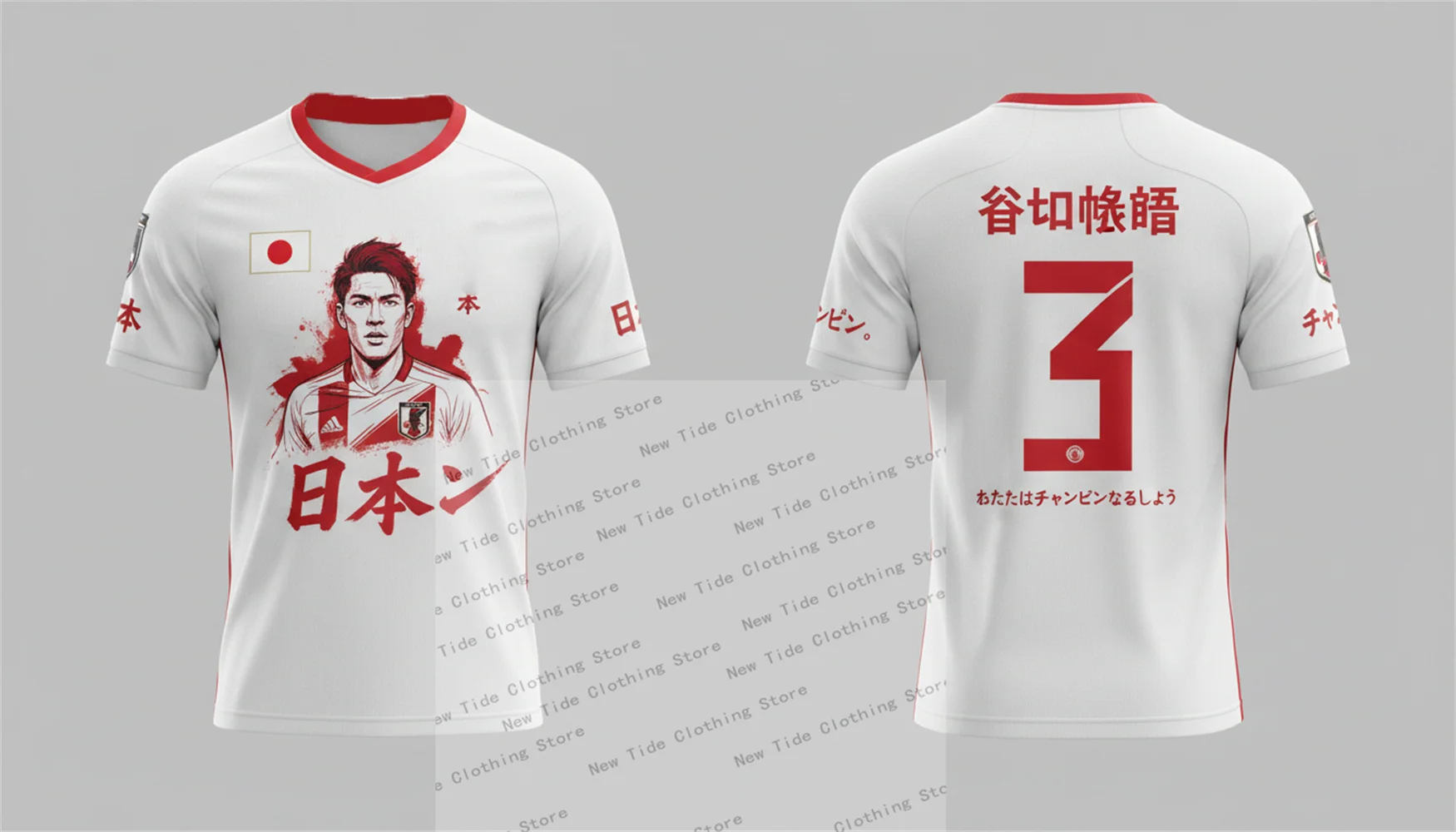 اليابان 2026 كأس العالم لكرة القدم كرة القدم جيرسي إصدار المعجبين للرجال - سوف نكون أبطالًا - ملابس المشجعين المثالية تدعم فريقك 2