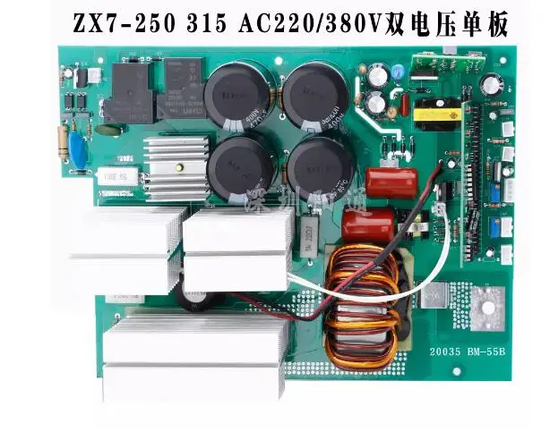 New IGBT Single Board Welding Machine Manual Welding Dual Power Welding Circuit Board ZX7250 315 Dual Voltage Control Main