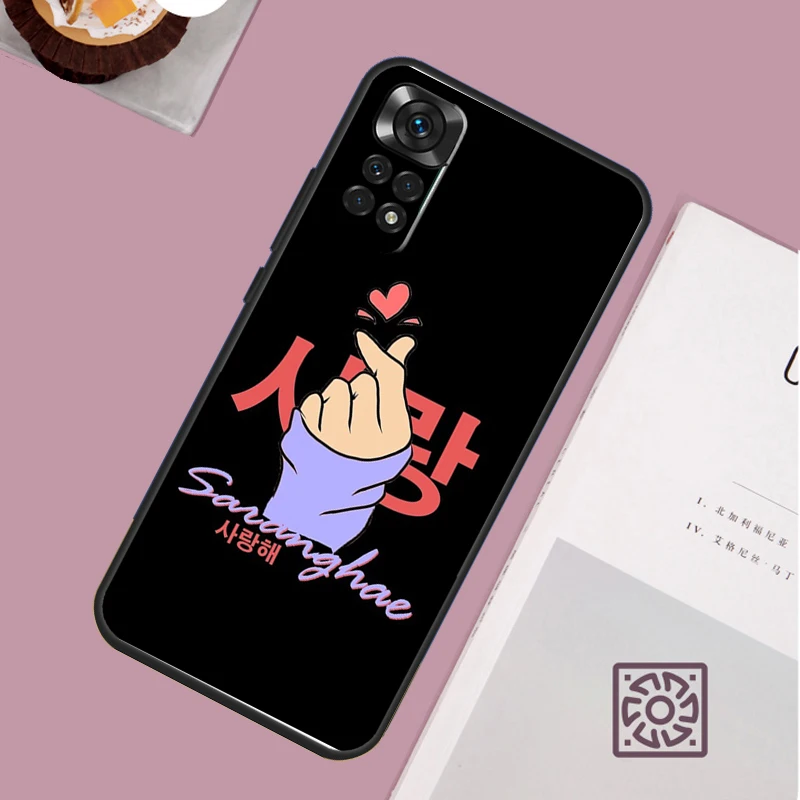 Cute Korean Font Saranghae I love you Case For Xiaomi Redmi Note 12 11 8 9 10 13 Pro 12S 11S 10S 9S Redmi 13C 9C 10C 12C Cover