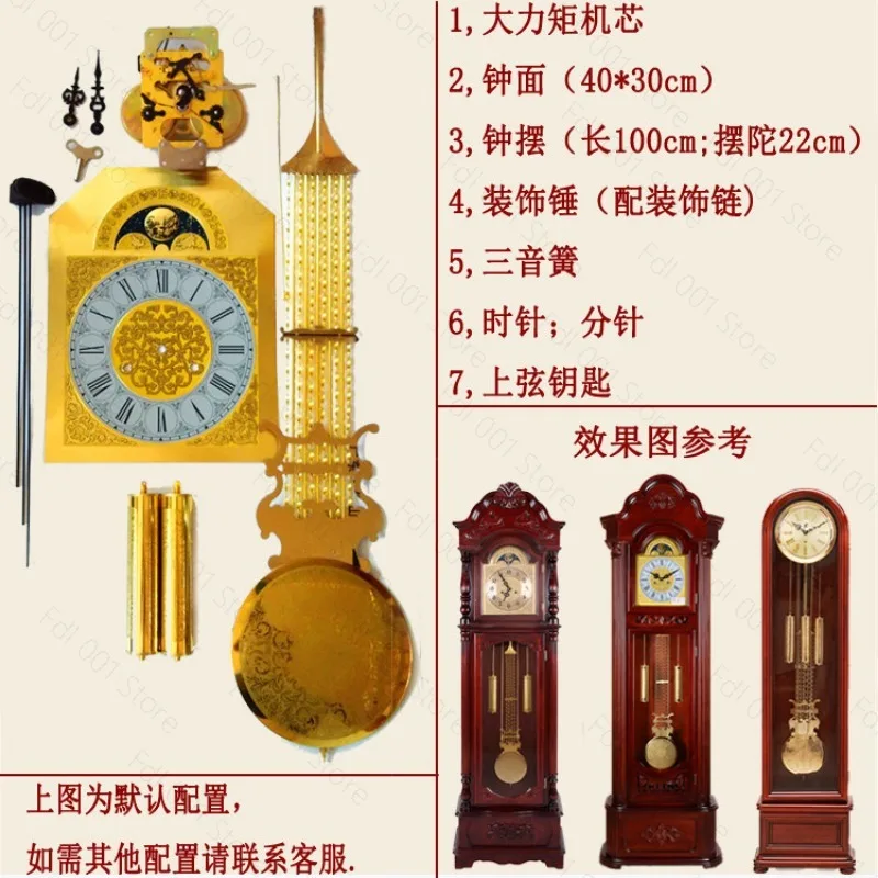 31 Day Mechanical Grandfather Clock F-type Movement Clock DIY Complete Set of Winding Vertical Clock Accessories