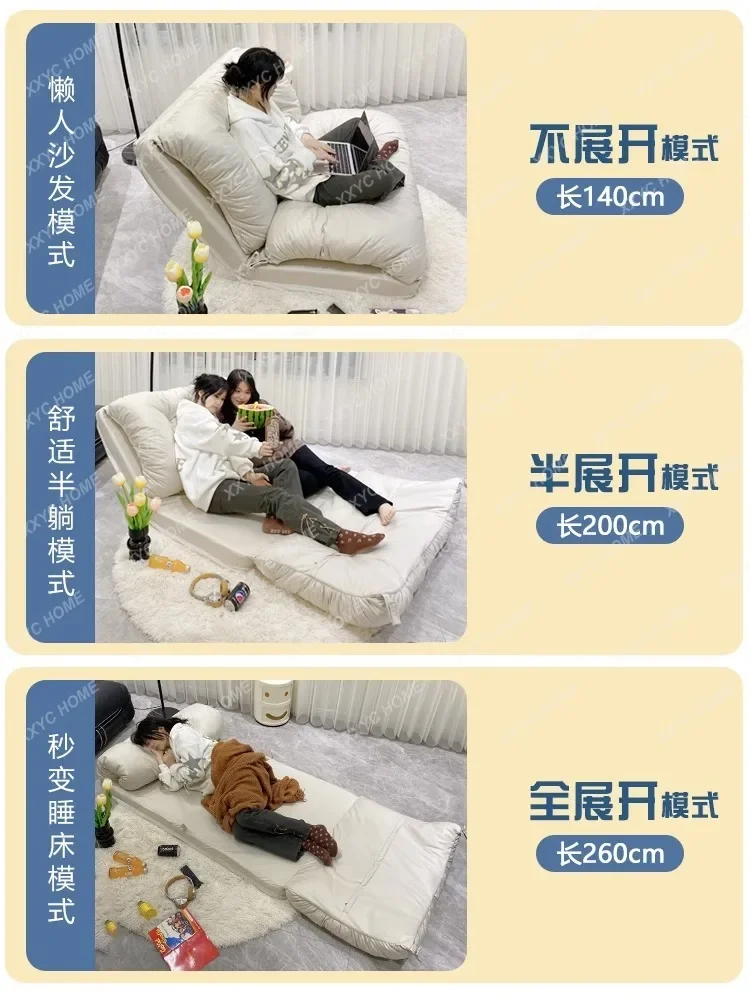 Lazy People Can Lie and Sleep Bed Backrest Bedroom Deck Chair Small Sofa