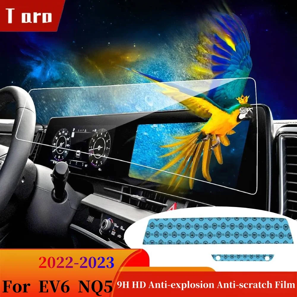 

For 2022 2024 KIA EV6 NQ5 Glass HD Touch Screen Protector Media Display Film Cover 2pcs Set Fit SPORTAGE NQ5 Air Console Film