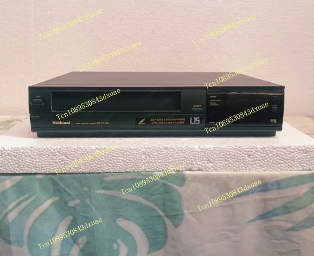 Classic L15 Video Recorder Vintage Video Tape Cassette Player VHS Format