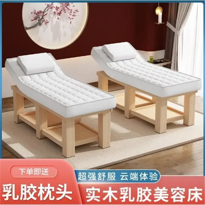 latex beauty bed, special massage bed for beauty salon, massage treatment bed, tattoo embroidery body bed, ear bed spa