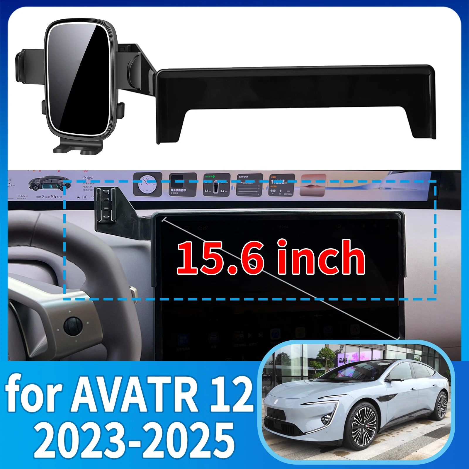 

fit for AVATR 12 2023 2024 2025 15inch Phone Holder, Dashboard Screen Mount Bracket Easy Installation​​ Car accessoires