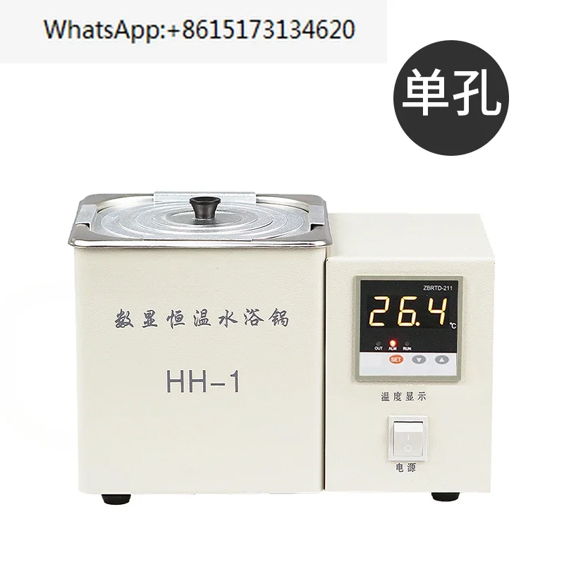 

HH-2 Single Double 468 Hole Laboratory Water Tank Water Bath Oil Bath Warranty