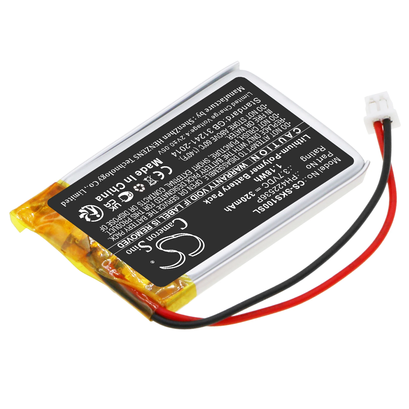 CS Replacement Battery for SkyBell Slim Line Mounting Bracket,Trim Plus,SBHD10 PN:PH422536P 320mAh / 1.18Wh