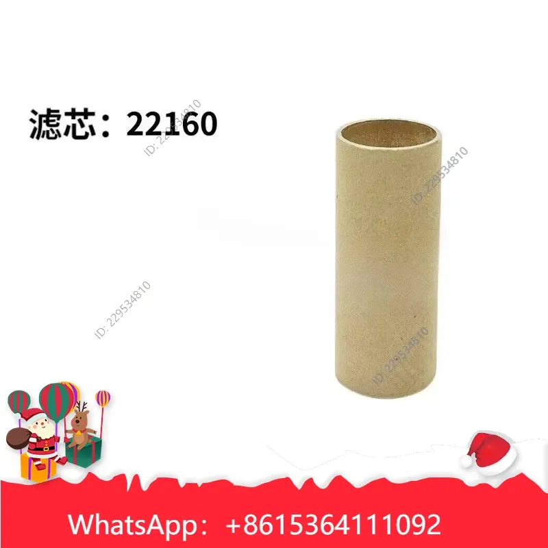 1pc 1PCS for 22160 High-Pressure Bottle Spray Oil-Water Separator Filter Element Compatible For Model，practical use