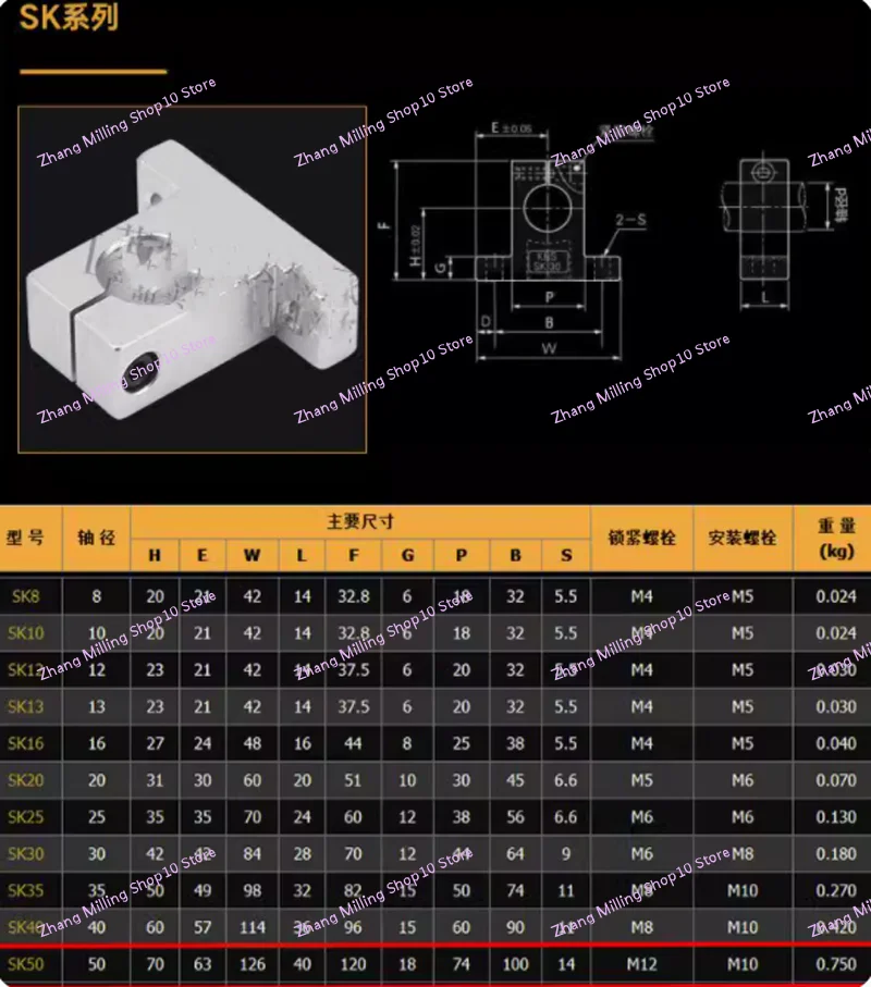 MT2 MT3 Lathe Tailstock Body Woodworking Lathe Round Woodwork Bead Engraving Machine Jade Wenwan Metal Machinery