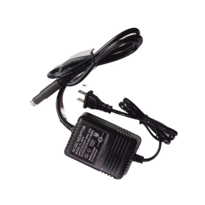 Suitable for external power adapter package for Bailingda mixing console UB502 802 XENYX