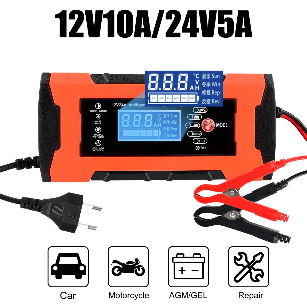 

5A 24V / 10A 12V Car Battery Charger Motorcycle Battery Charger Digital Display Detection Pulse Repair For Lead Acid batteries