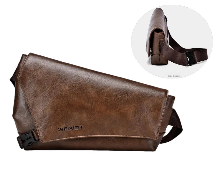 New Men's Crossbody Bag, Casual and Fashionable Shoulder Bag, Waterproof Messenger Bag, Large Capacity and Simple Crossbody Bag