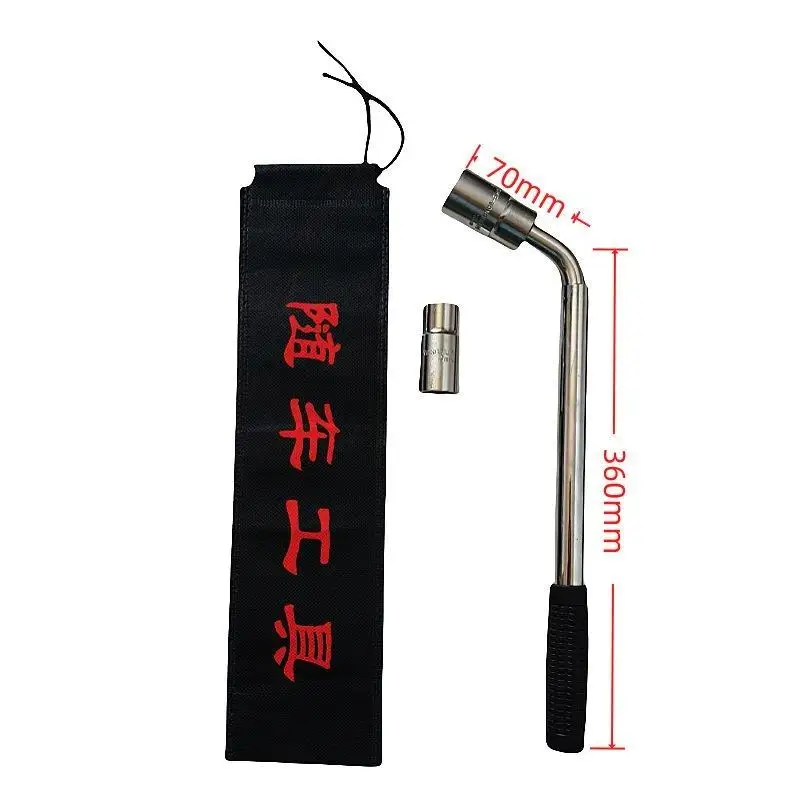1Set Telescoping Lug Wrench Spanner Lug Wheel Wrench With Sockets Wrench Car Repair Tools 17/19, 21/23mm Motorcycle Maintenance